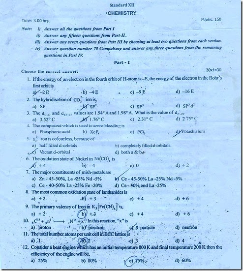 csv ruby convert xlsx to Model Paperâ€“2â€“Page Chemistry HSC ThinkTibits! Question  1